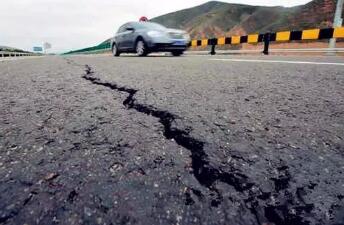 瀝青混凝土路面八大普遍病害是什麽？瀝青混凝土路面八大普遍病害及成因分(fēn)析